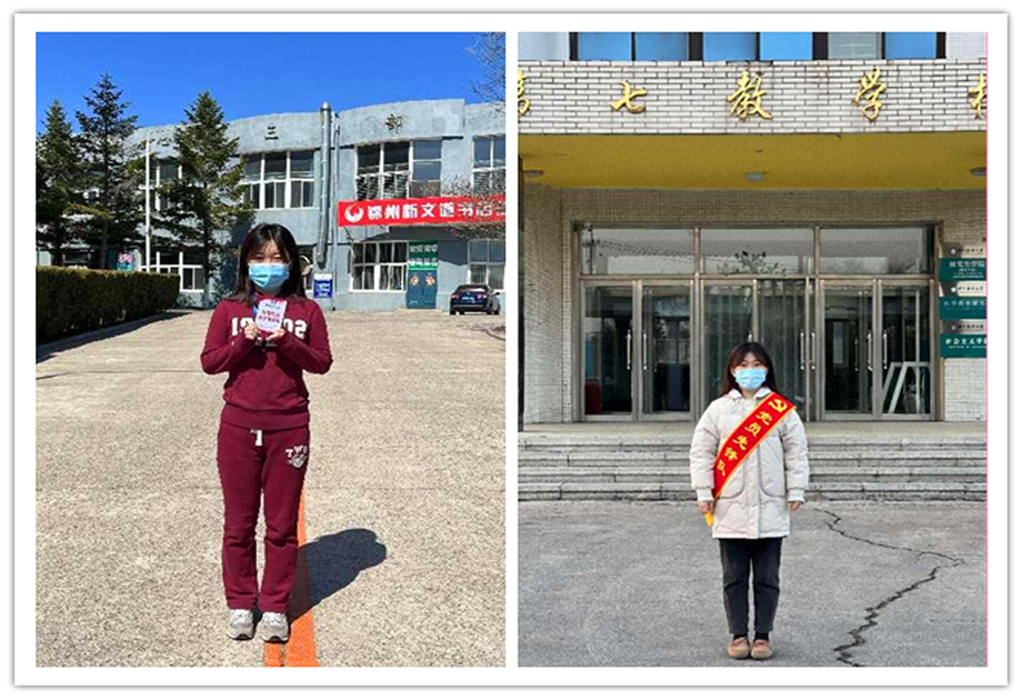 张茹:平凡的岗位,不平凡的坚守